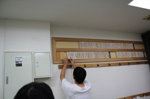 IMG_5184_R