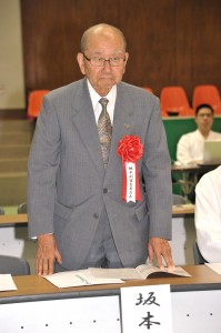 CHIG046