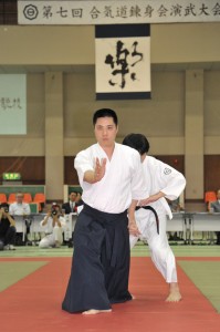 CHIG077