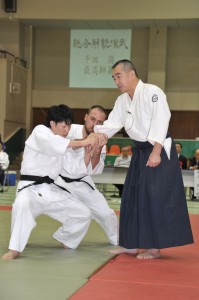 CHIG165