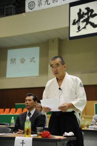 9-20-lin_5991_r1